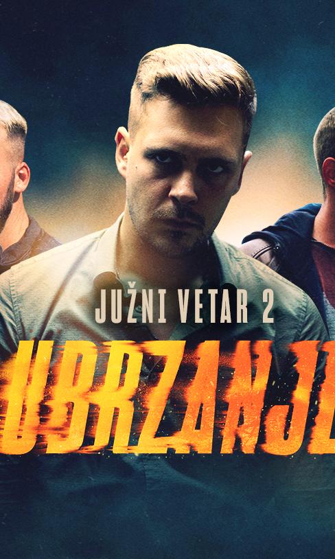 Južni vetar 2 — Ubrzanje