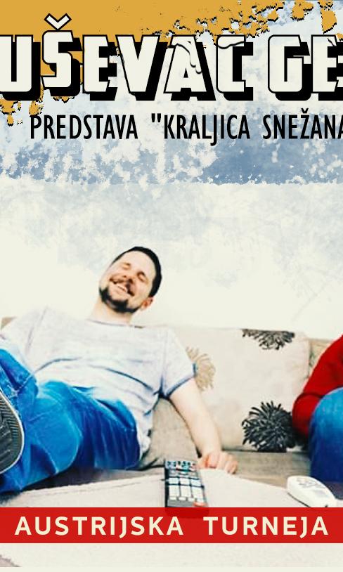 Kruševac geto — Austrija