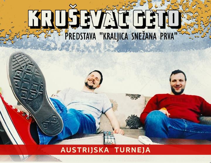 Kruševac Ghetto — Austria