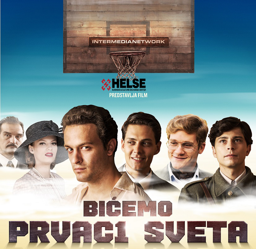 Bicemo Prvaci Sveta (2015)